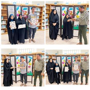 تقدیر از کتابخوانان برتر فروردین ماه کتابخانه امام خمینی (ره)گرکان