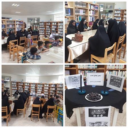 مراسم اربعین شهدای خدمت