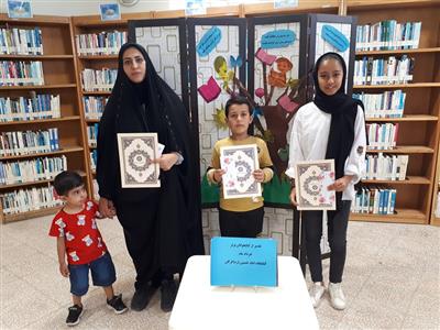 تقدیر از مروجین برتر کتابخوانی خرداد ماه کتابخانه امام خمینی (ره)