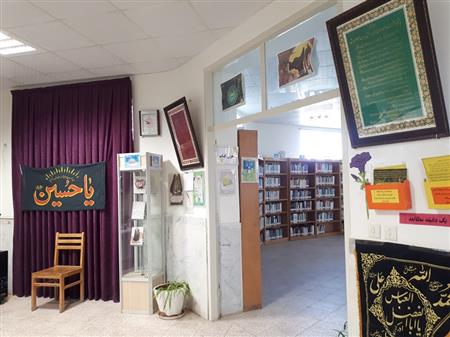 نمای ورودی بخش محزن