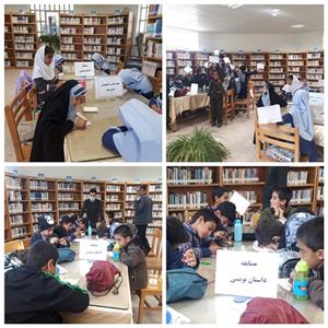 مسابقه داستان نویسی به مناسبت هفته کتاب